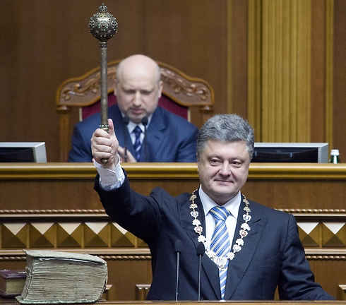 פטרו פורושנקו מושבע לנשיאות אוקראינה (צילום: רויטרס) (צילום: רויטרס)