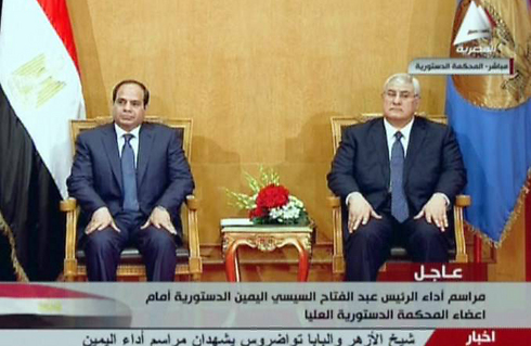 טקס ההשבעה, הבוקר בקהיר (צילום: AFP PHOTO / EGYPTIAN TV) (צילום: AFP PHOTO / EGYPTIAN TV)