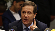 Opposition Chairman Isaac Herzog (Photo: Gil Yochanan) (Photo: Gil Yohanan)