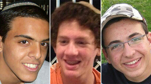 The missing teens: Eyal Yifrach, 19; Naftali Frenkel, 16; Gil-Ad Shaer, 16 