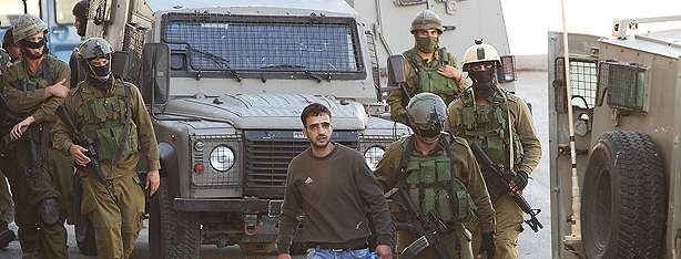 צילום: AFP צילום: AFP