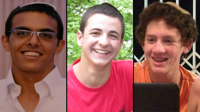 Kidnapped teens: Eyal Yifrach, Gil-Ad Shaer and Naftali Frenkel (צילום: שאול גולן)
