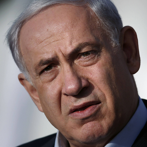 Are Netanyahu's policies on settlement funding transparent enough? (Photo: AFP) (Photo: AFP)