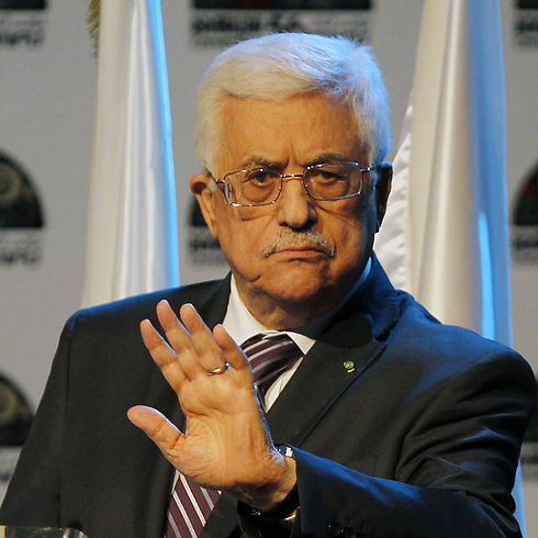 Palestinian President Abbas faces a difficult year ahead both politically and economically. (Photo: AFP) (Photo: AFP)