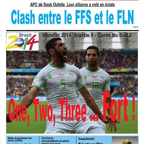 "אחת, שתיים, שלוש...חזק!". התקשורת האלג'יראית מחמאיה לנבחרת (צילום מסך) (צילום מסך)