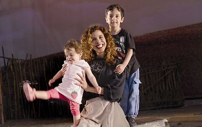 Herut Ashkenazi and her children