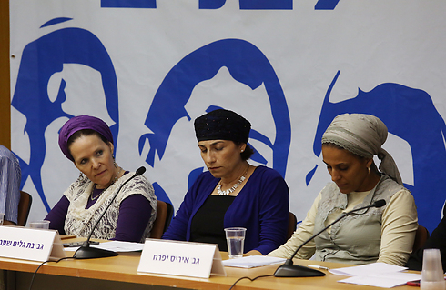Mothers of abducted teens at the Knesset meeting (Photo: Gil Yochanan)