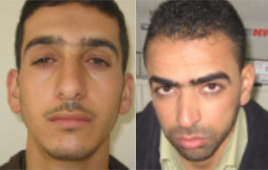 מרוואן קואסמה ועמאר אבו עיישה