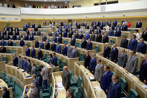 "הפרלמנט השתגע" (צילום: AFP) (צילום: AFP)