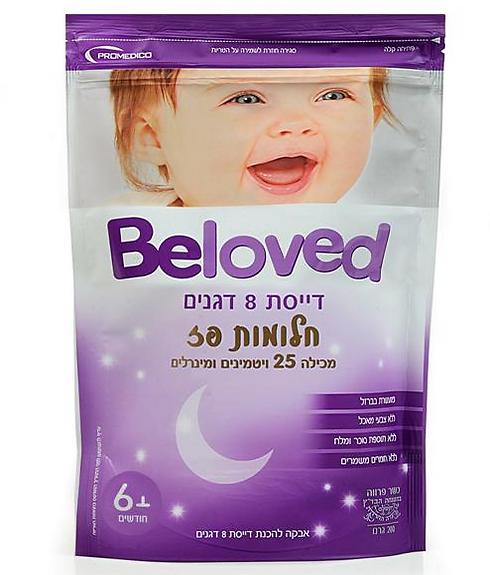 צילום: אפרת אשל צילום: אפרת אשל