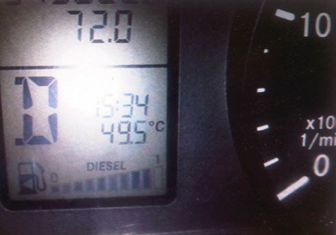 חם בטבריה. 49.5 מעלות במכונית, גם המזגן לא עזר ()