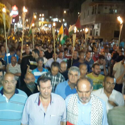 Mass rally in Arraba