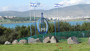 צילום: זיו ריינשטיין צילום: זיו ריינשטיין