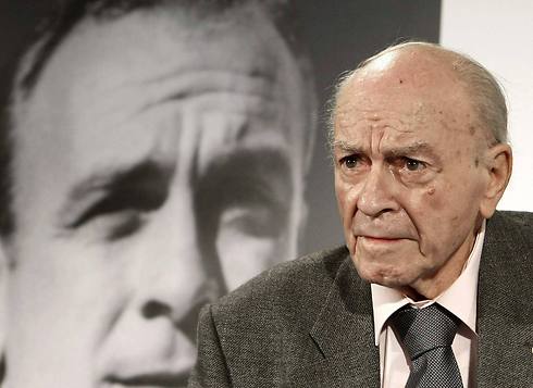 צילום: EPA צילום: EPA