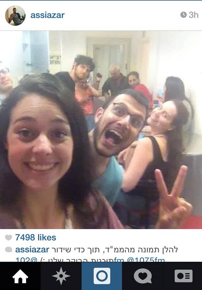 עם היפות שלי בממ"ד! אסי עזר