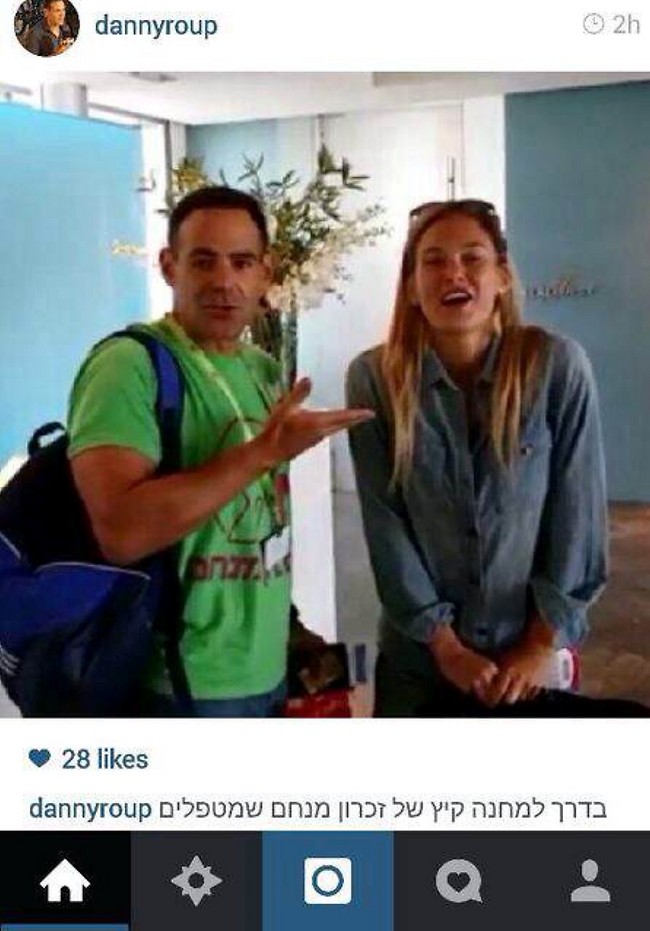 מה התחזית? בר רפאלי ודני רופ 