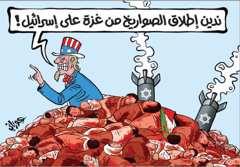 "Americans condemn rocket fire toward Israel while sitting on a pile of bodies". Cartoon from Jordanian newspaper Ad-Dustour