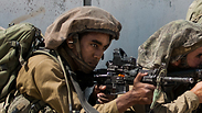 Photo: IDF Spokesman Office