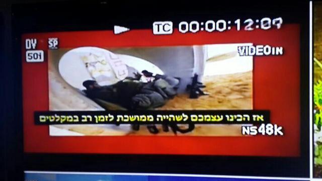 Prepare to stay in bomb shleters for a long time, Hamas tells Israeli viewers
