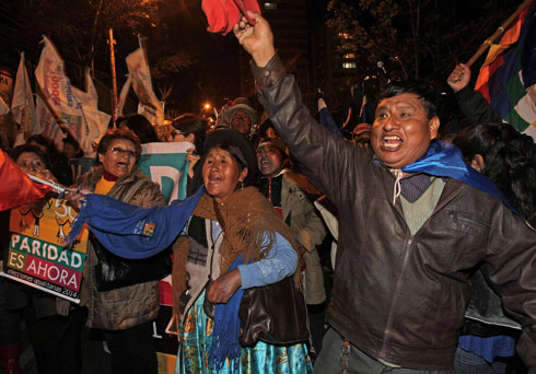 הנשיא הבוליביאני דאג לעניי ארצו. תומכי מוראלס בלה פז (צילום: EPA ) (צילום: EPA )