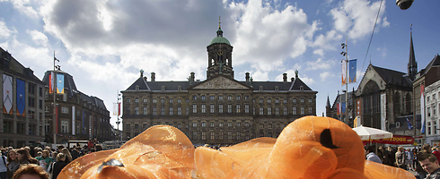 אמסטרדם (צילום: AFP)