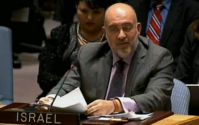 Israel's UN envoy Ron Prosor addresses Security Council (Photo: Screenshot) (Photo: Screenshot)