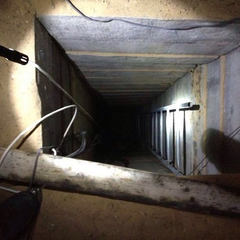 Terror tunnel (Photo: IDF)