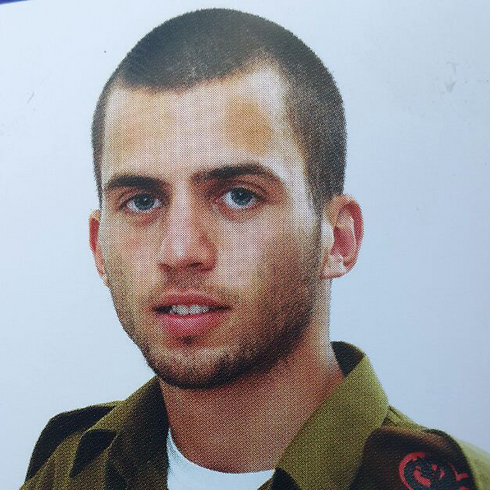 Sgt. Oron Shaul - missing in Gaza since Sunday