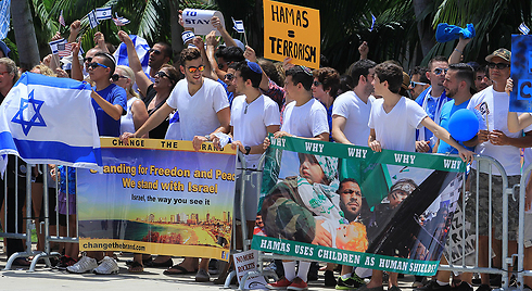 המחאה במיאמי (צילום: ארגון IAC) (צילום: ארגון IAC)