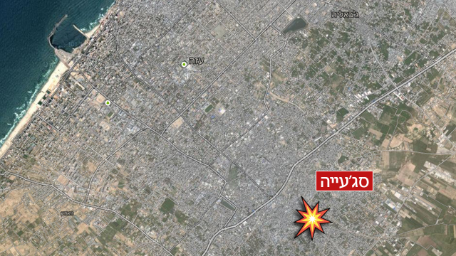 במזרח העיר עזה, קרוב לגבול ישראל. סג'עייה (צילום: google maps) (צילום: google maps)
