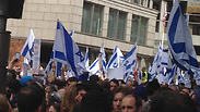 Pro-Israel rally in London