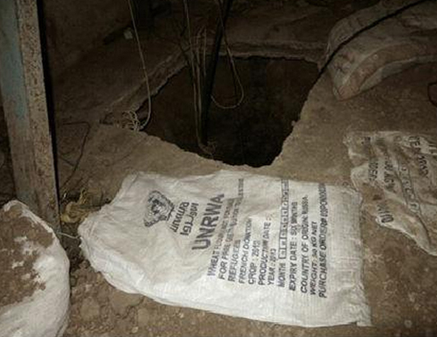 Cement bags from UNRWA 