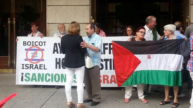 מפגינים פרו-פלסטינים נגד שקטק (צילום:  צחי פטיש) (צילום:  צחי פטיש)