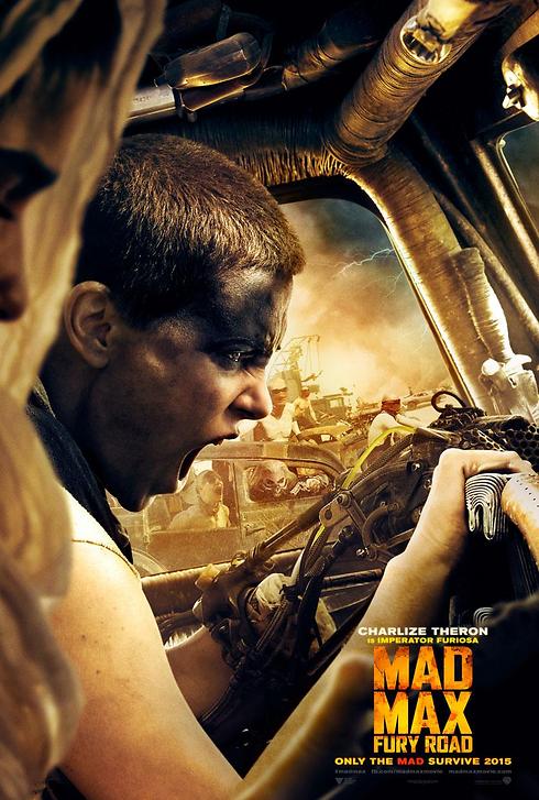 שרליז ת'רון בפוסטר של "Mad Max: Fury Road" ()