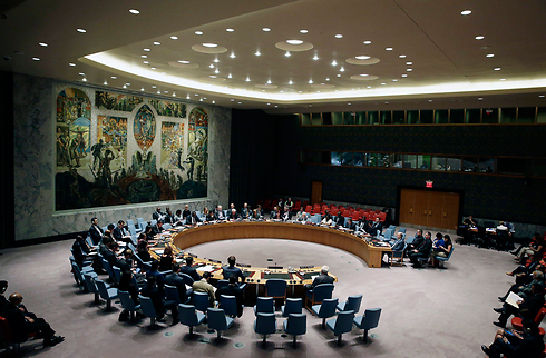 Security Council chambers (Photo: EPA)