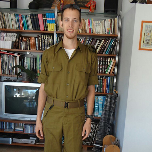 סמל ברקאי שור, בן 21 מירושלים. נהרג אתמול ()