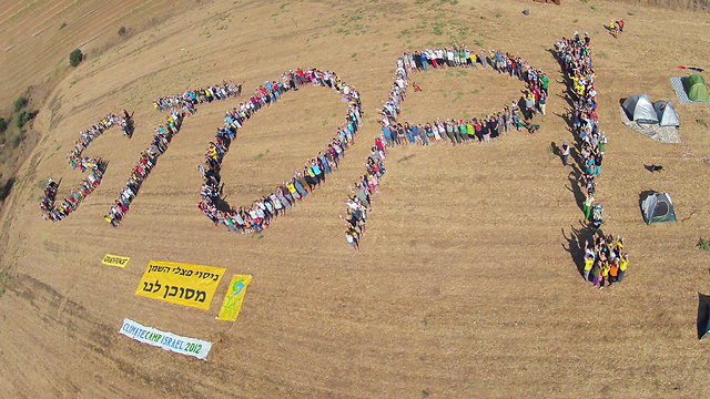 Greenpeace protest against Valley of Elah project (Photo: E-Eyze)