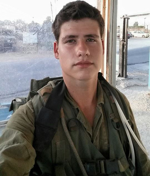 Staff Sergeant Shay Kushnir (20) 