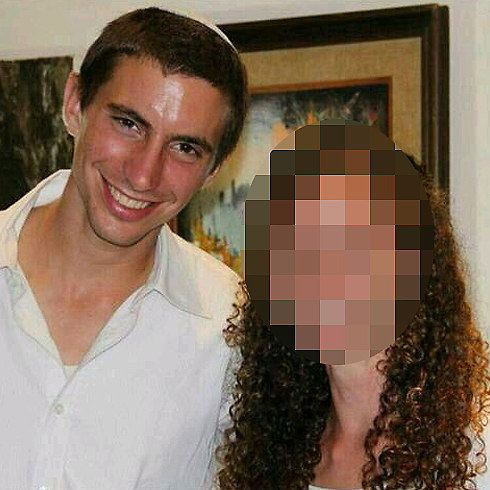 Abducted IDF officer Hadar Goldin