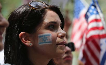 Support for Israel in New York (Photo: AFP) (Photo: AFP)
