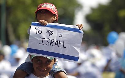 From Guatemala with love (Photo: Reuters) (Photo: Reuters)