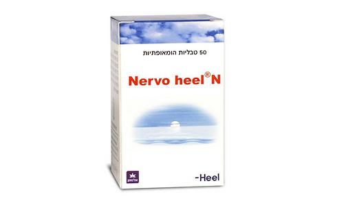 צילום: זכריה לובימוב צילום: זכריה לובימוב