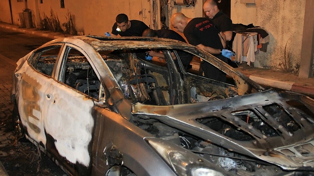 הרכב השרוף שנמצא לאחר הרצח (צילום: חטיבת דובר המשטרה) (צילום: חטיבת דובר המשטרה)