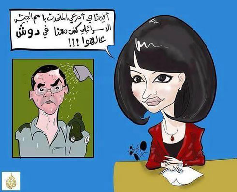 קריקטורה של עוויס עם דובר צה"ל בערבית ()