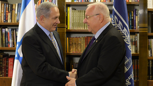 Netanyahu and Rivlin (GPO / Archive)