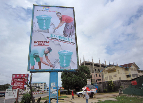 שלטי פרסומת מוקדשים להתגוננות מפני האבולה בליבריה (צילום: AP) (צילום: AP)