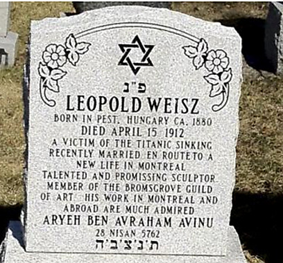 Passenger Leopold Weisz's grave (Photo: Hadran Productions)
