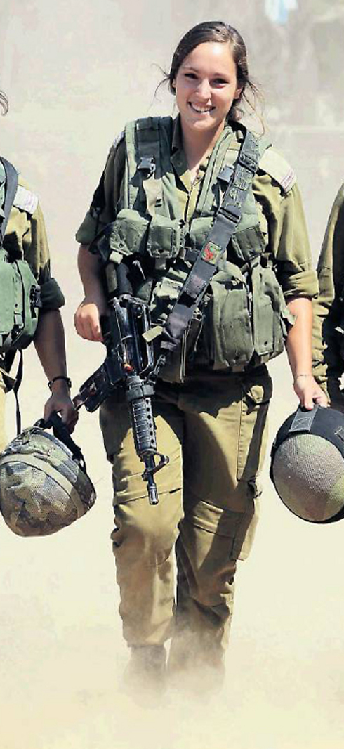 Sgt. Tamar Bar-Ilan (Photo: Gadi Kablo, Yedioth Aharonoth) (Photo: Gadi Kablo, Yedioth Aharonoth)