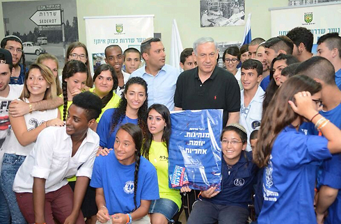Prime Minister Benjamin Netanyahu visiting Sderot