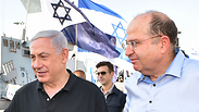 Netanyahu and Ya'alon